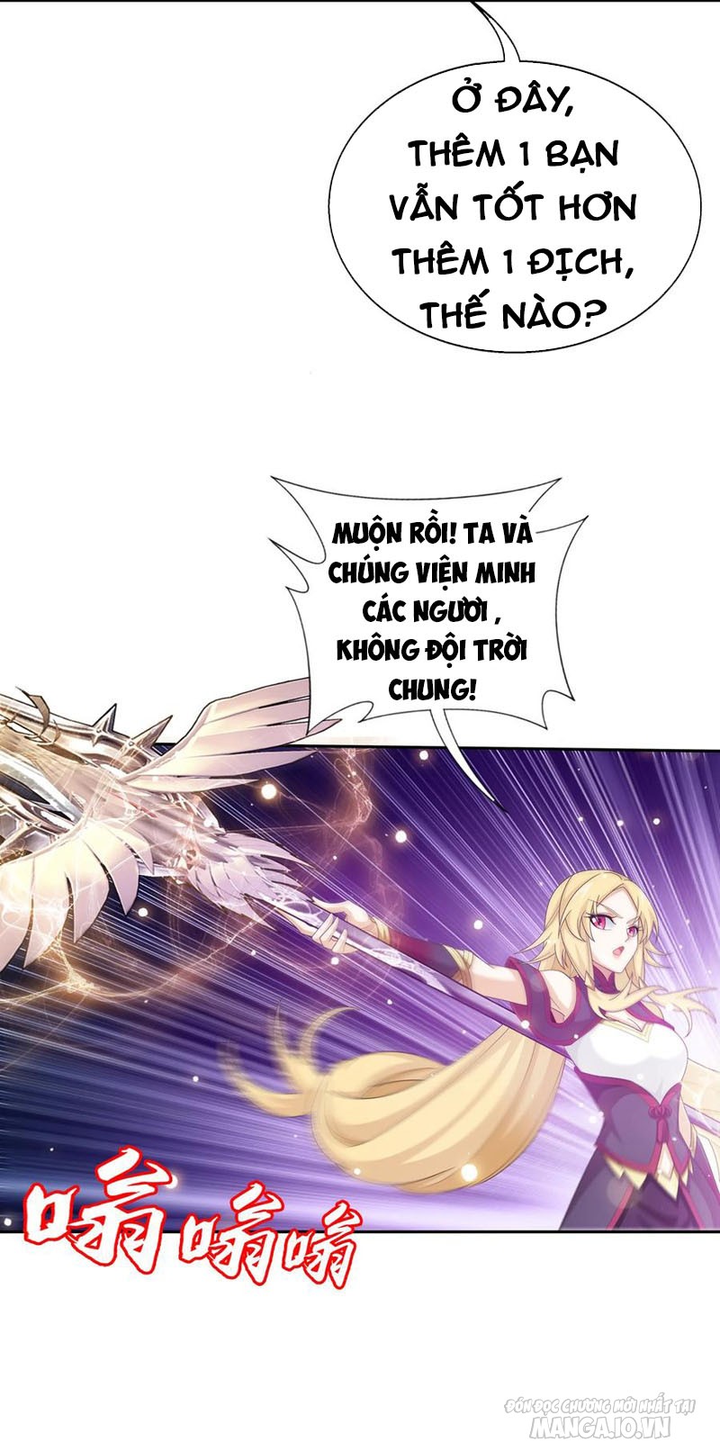 Đại Chúa Tể Chapter 320 - Trang 2