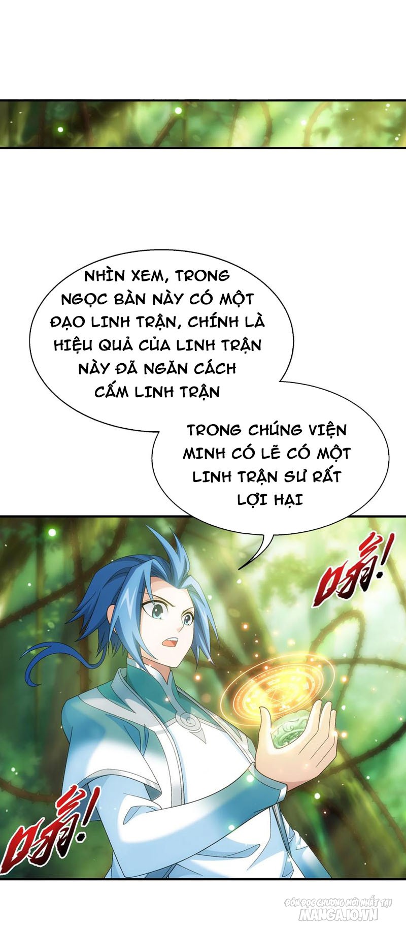 Đại Chúa Tể Chapter 319 - Trang 2