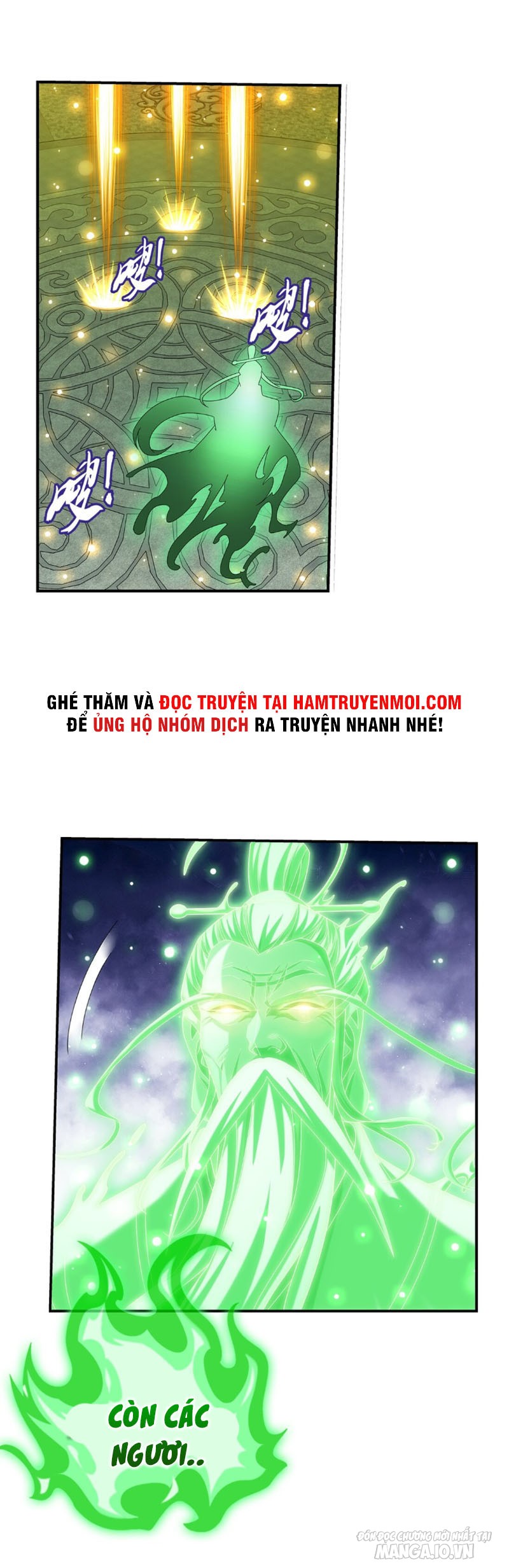 Đại Chúa Tể Chapter 317 - Trang 2