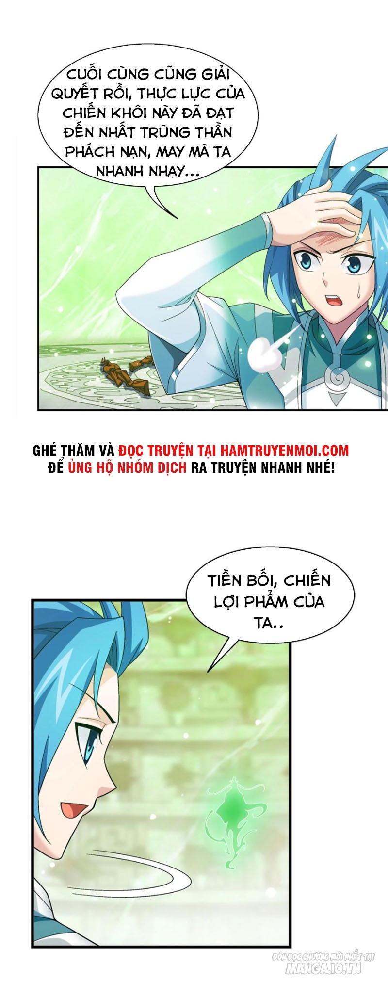 Đại Chúa Tể Chapter 316 - Trang 2