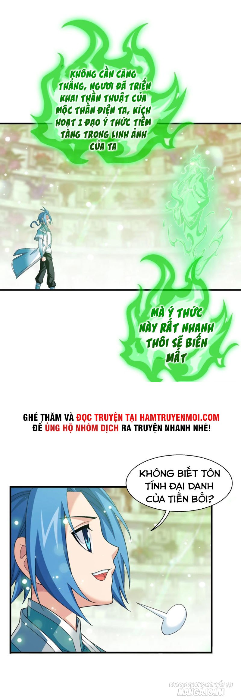 Đại Chúa Tể Chapter 316 - Trang 2