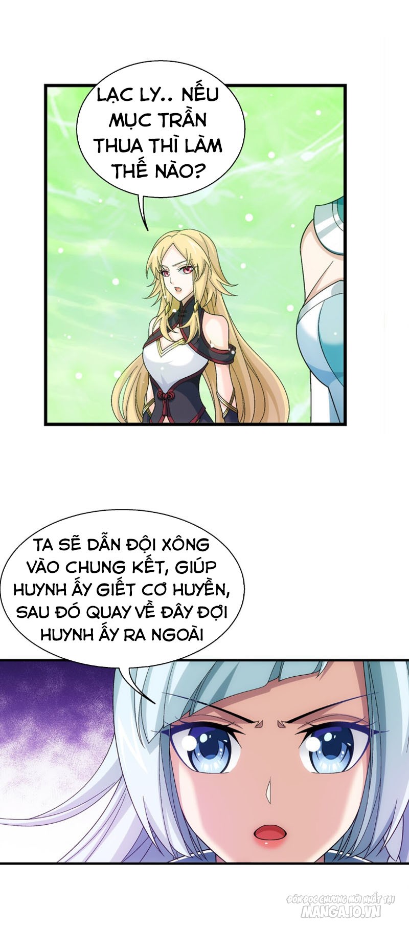 Đại Chúa Tể Chapter 315 - Trang 2