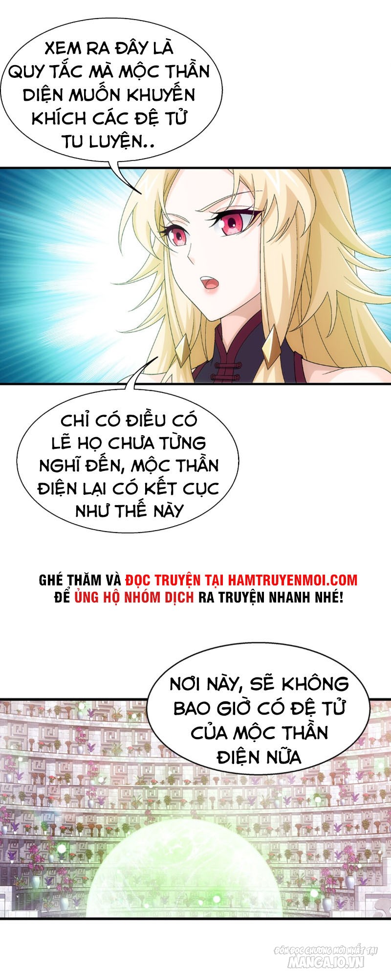 Đại Chúa Tể Chapter 314 - Trang 2