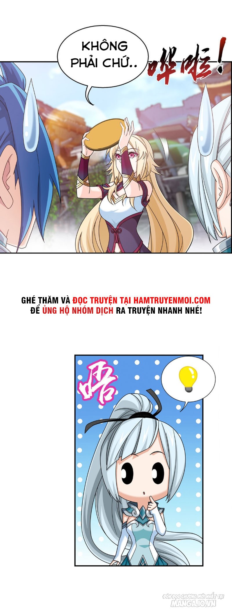 Đại Chúa Tể Chapter 313 - Trang 2