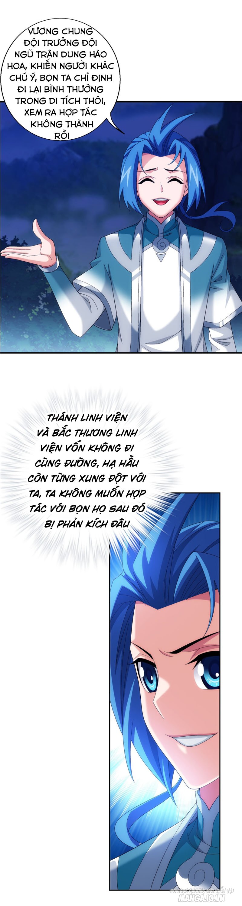 Đại Chúa Tể Chapter 311 - Trang 2