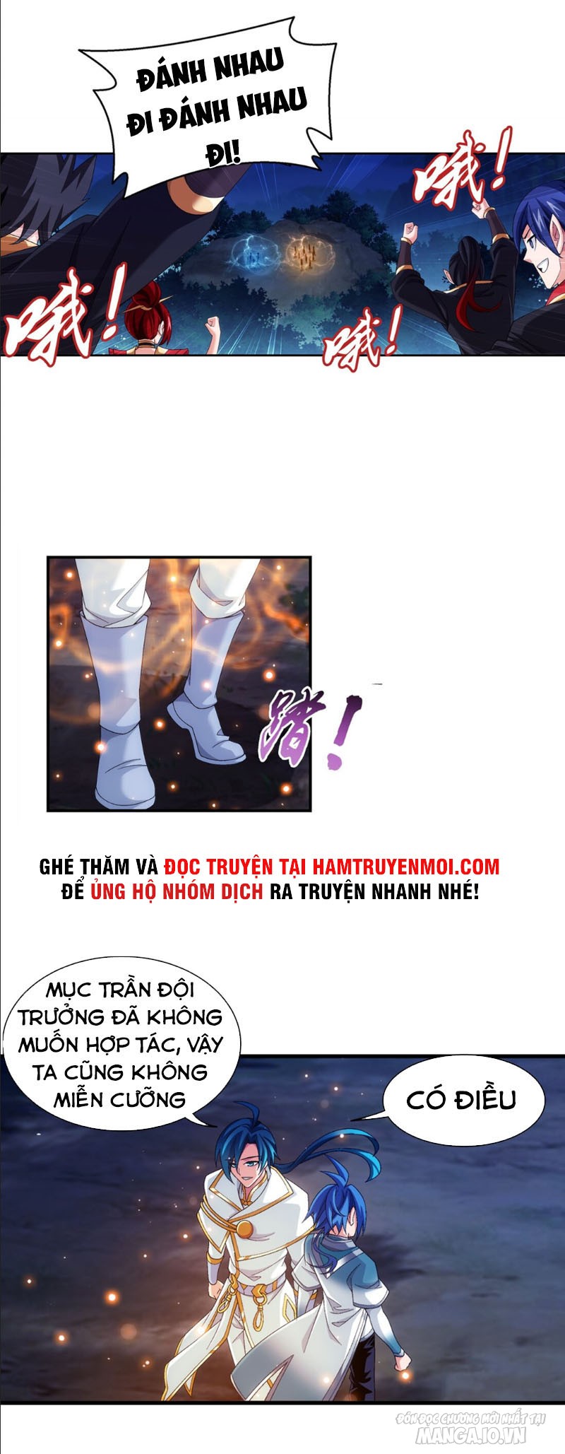 Đại Chúa Tể Chapter 311 - Trang 2