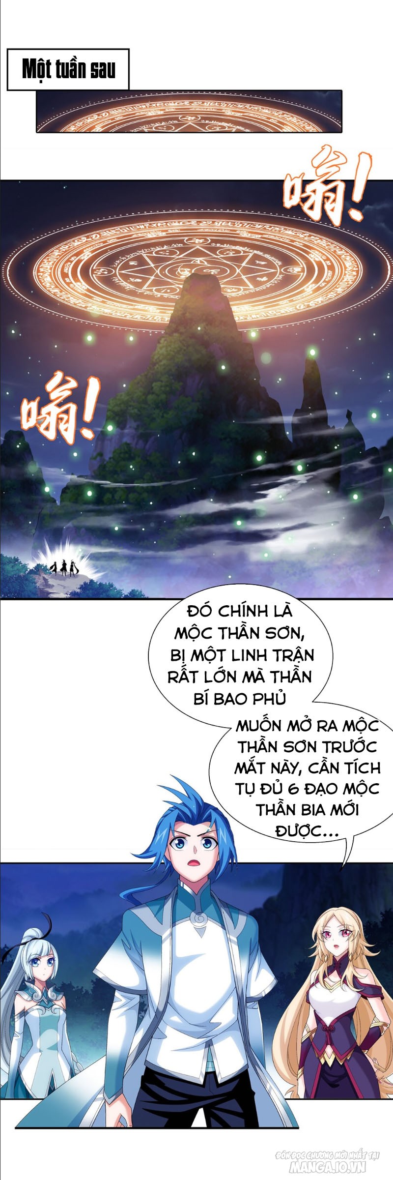 Đại Chúa Tể Chapter 311 - Trang 2