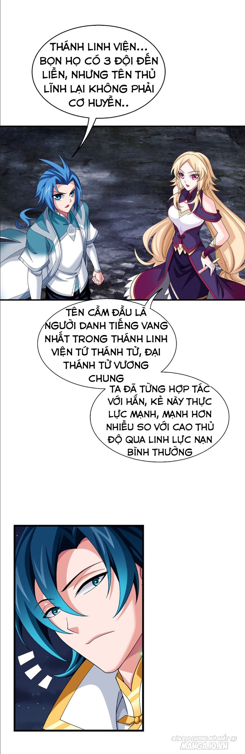 Đại Chúa Tể Chapter 311 - Trang 2