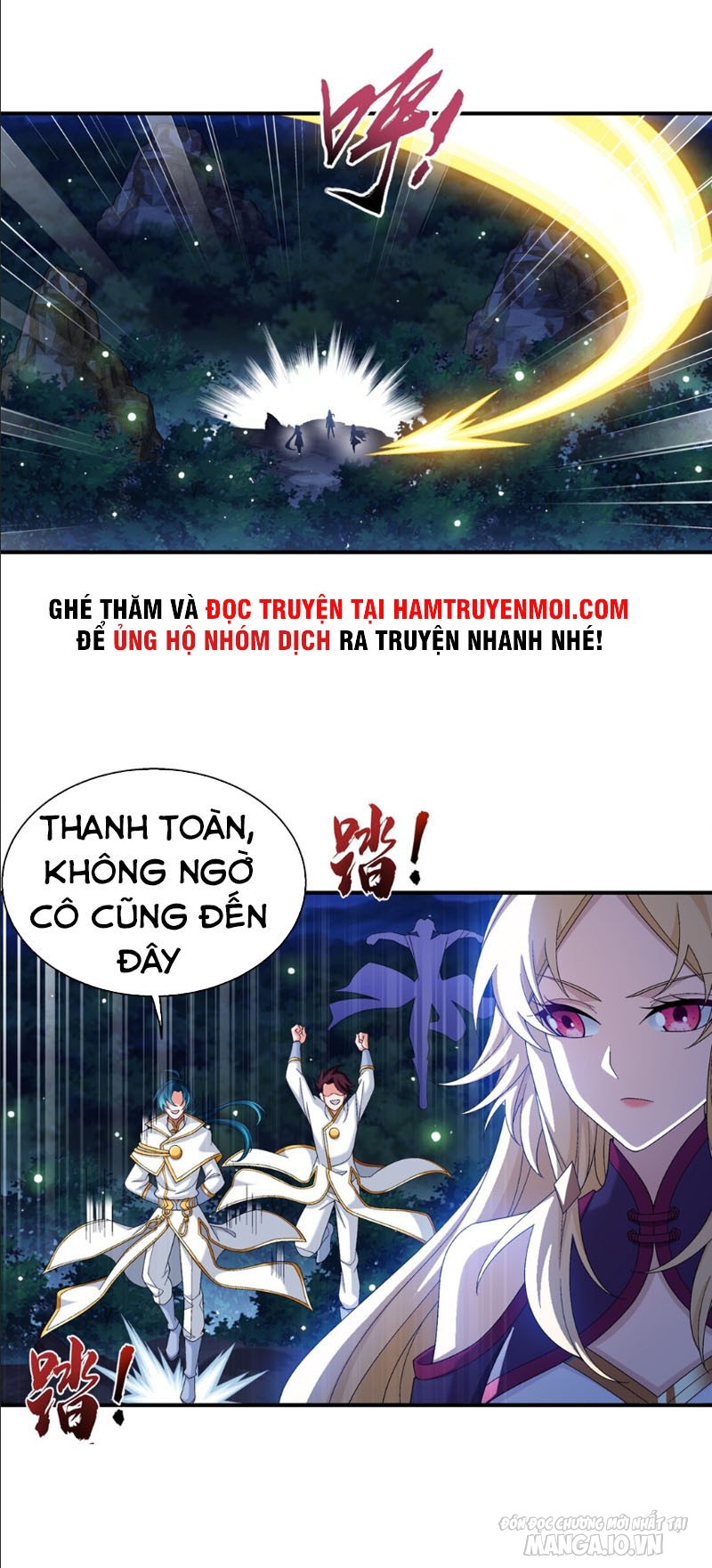 Đại Chúa Tể Chapter 311 - Trang 2