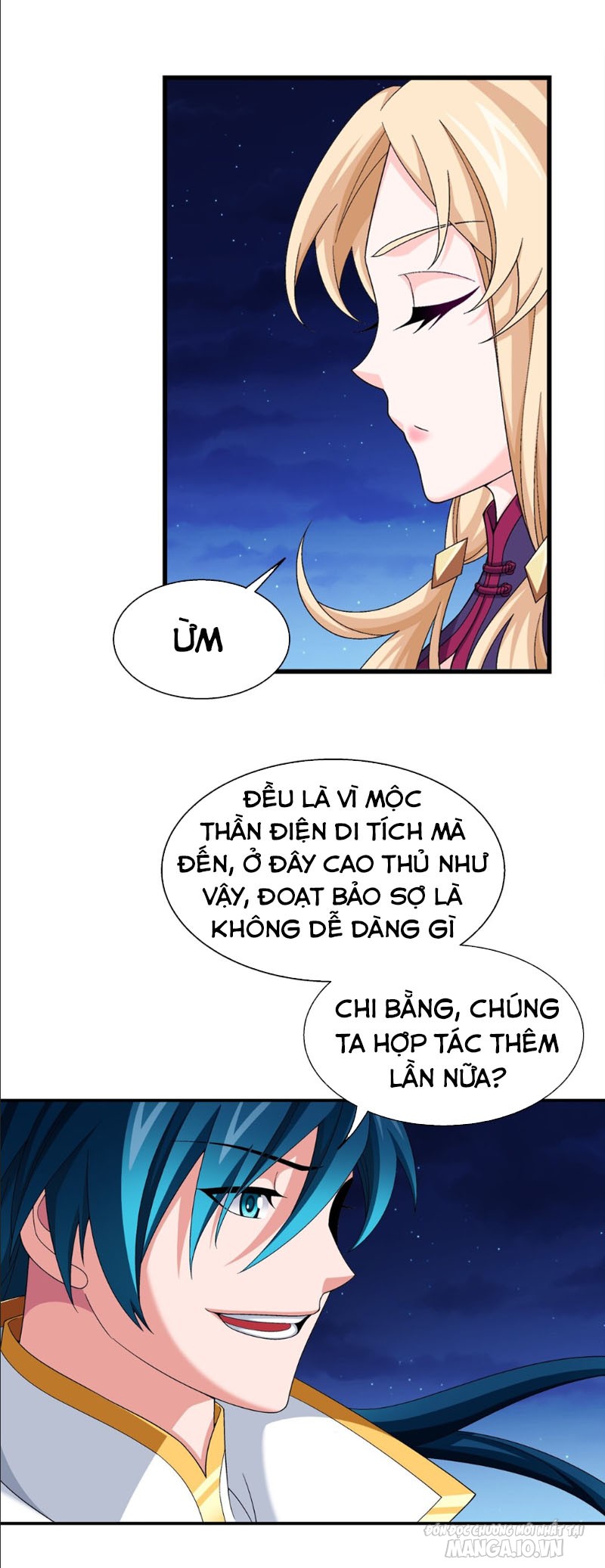 Đại Chúa Tể Chapter 311 - Trang 2