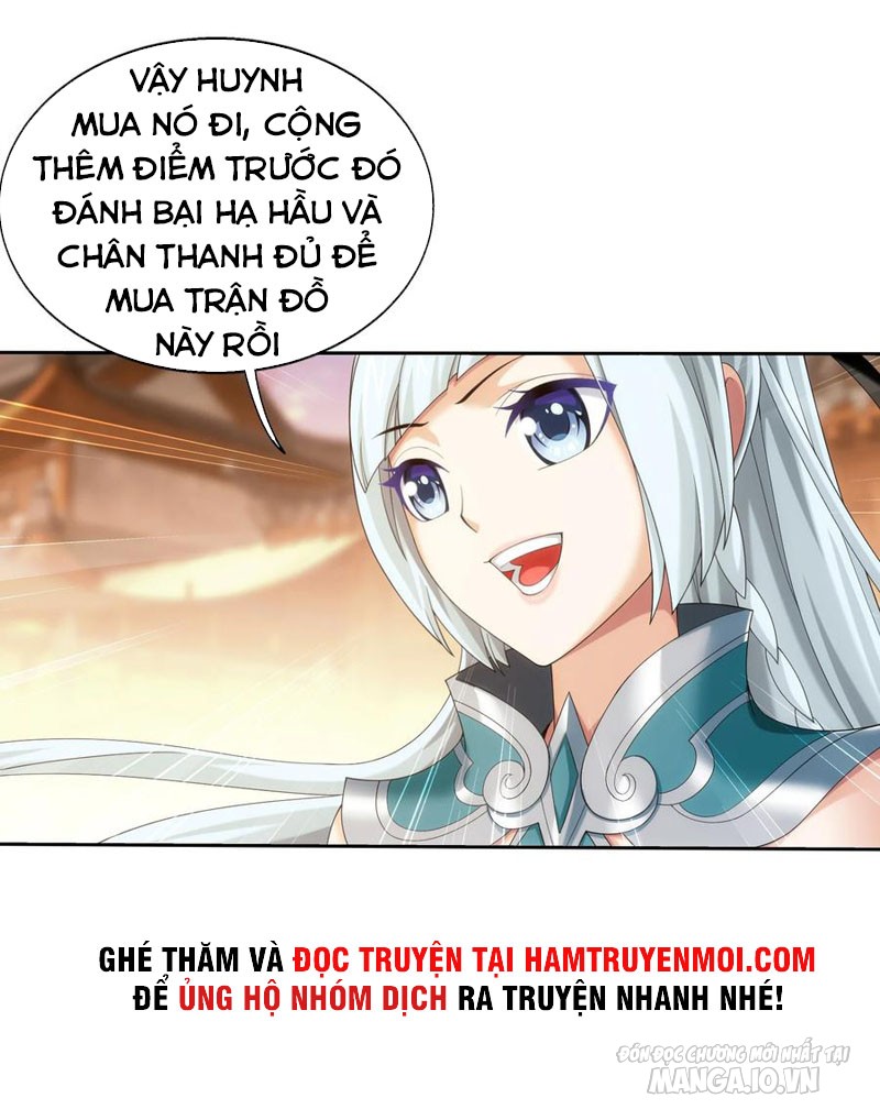 Đại Chúa Tể Chapter 310 - Trang 2