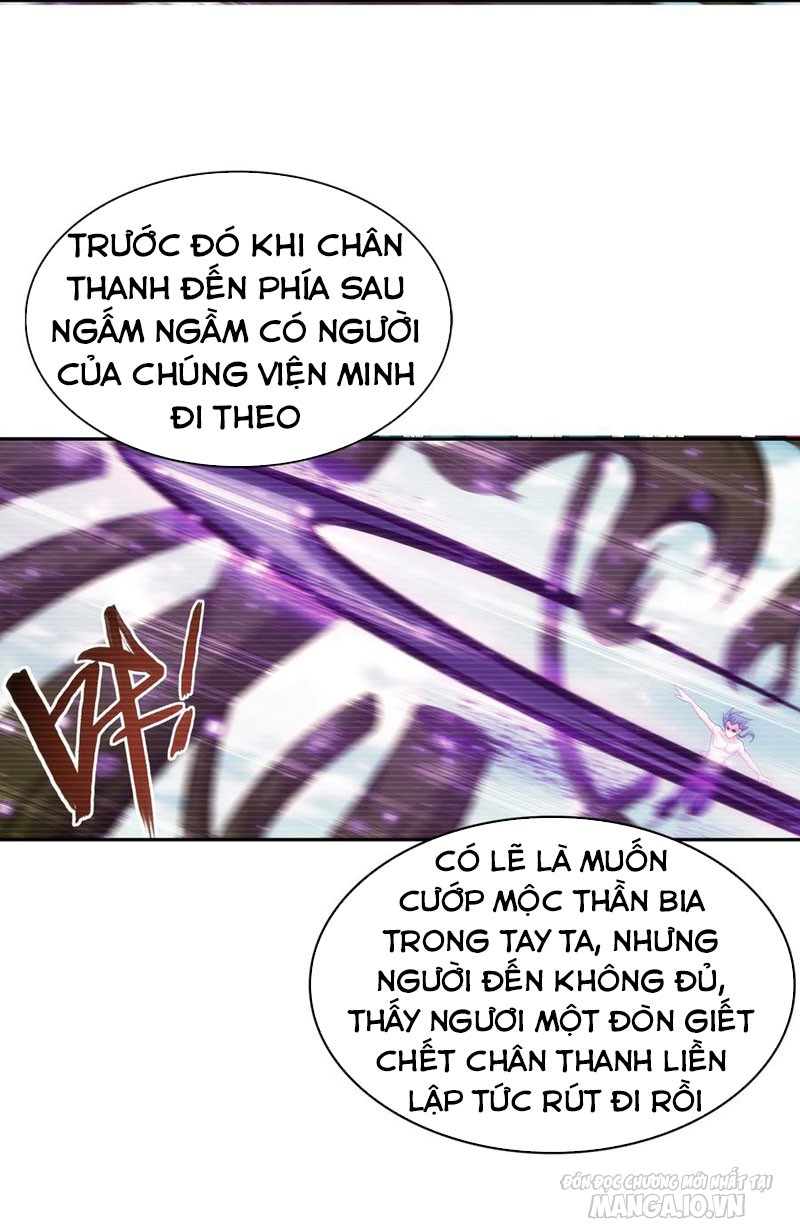 Đại Chúa Tể Chapter 310 - Trang 2