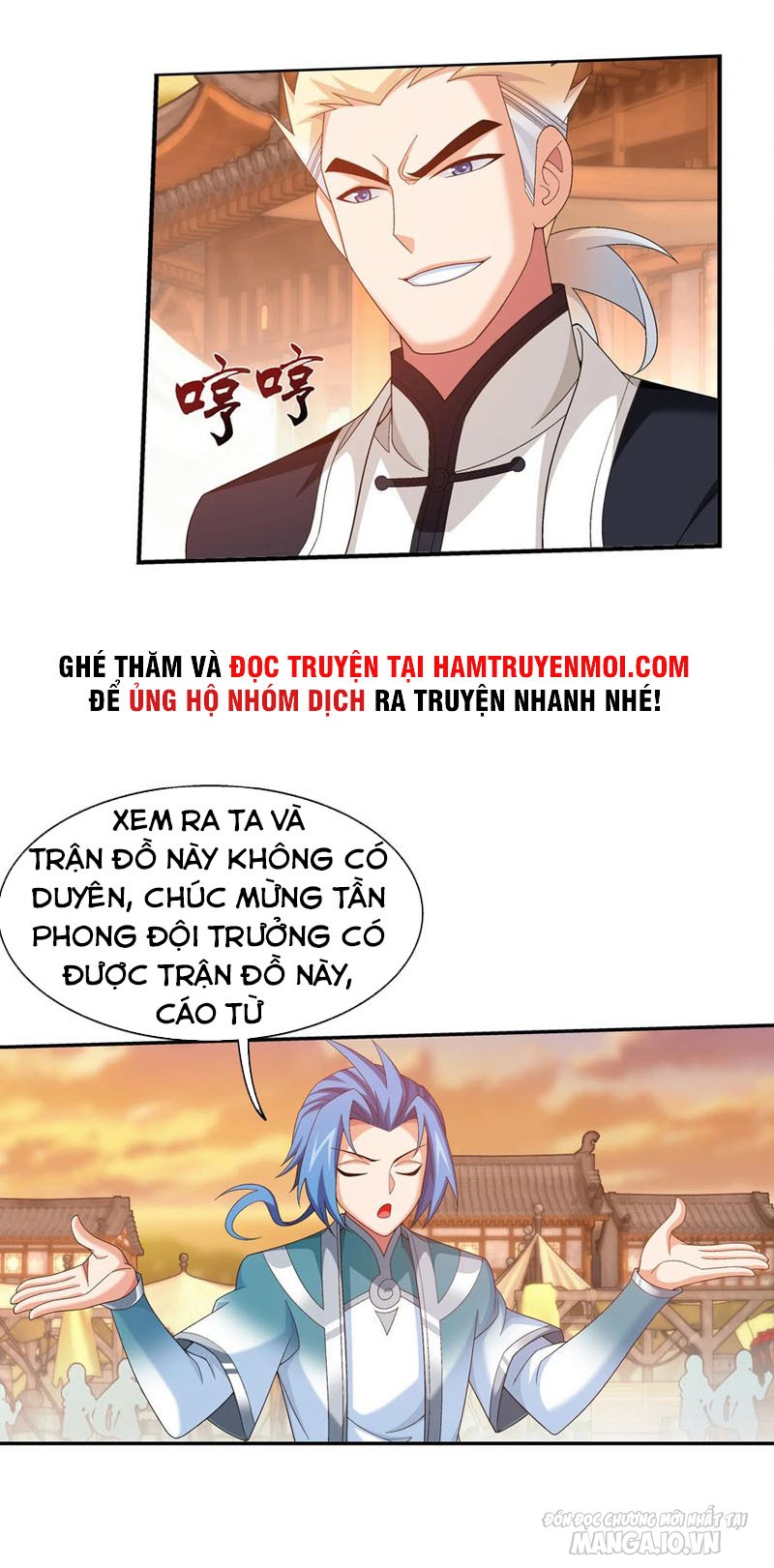 Đại Chúa Tể Chapter 310 - Trang 2