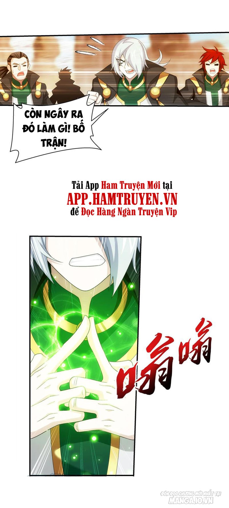 Đại Chúa Tể Chapter 306 - Trang 2