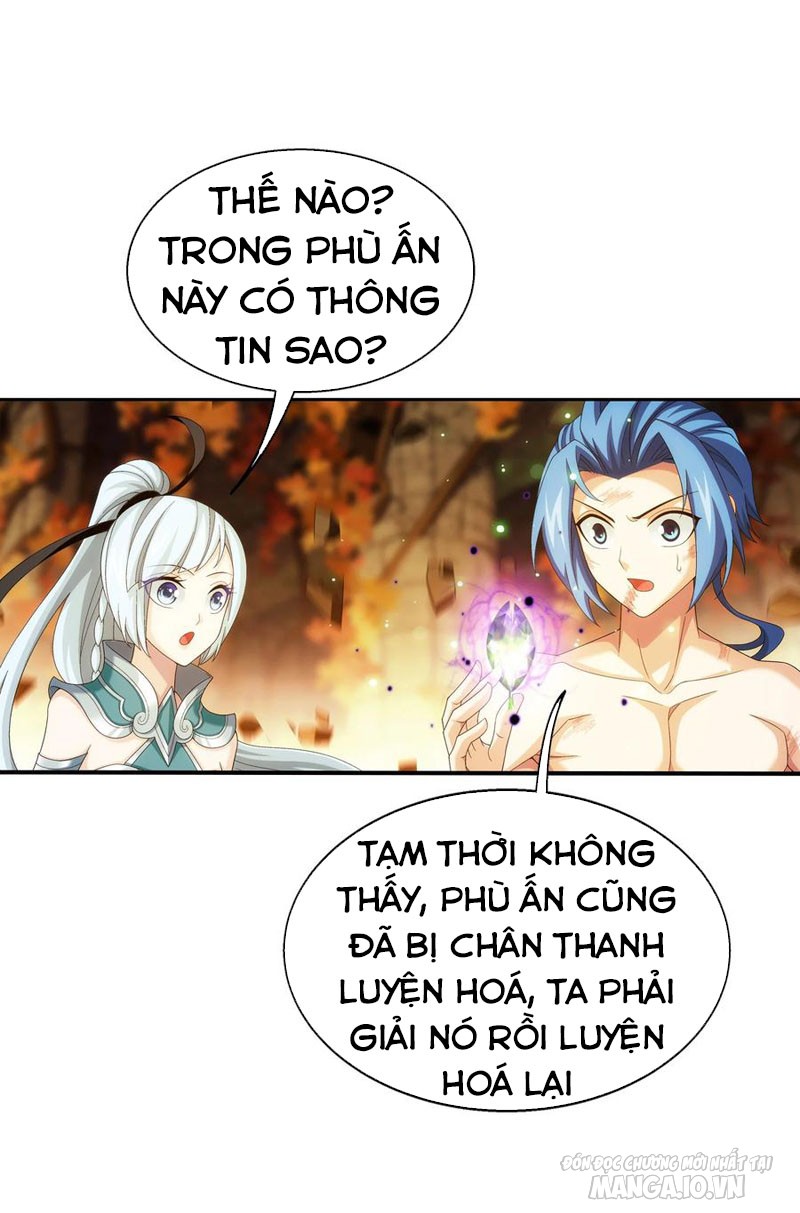 Đại Chúa Tể Chapter 304 - Trang 2