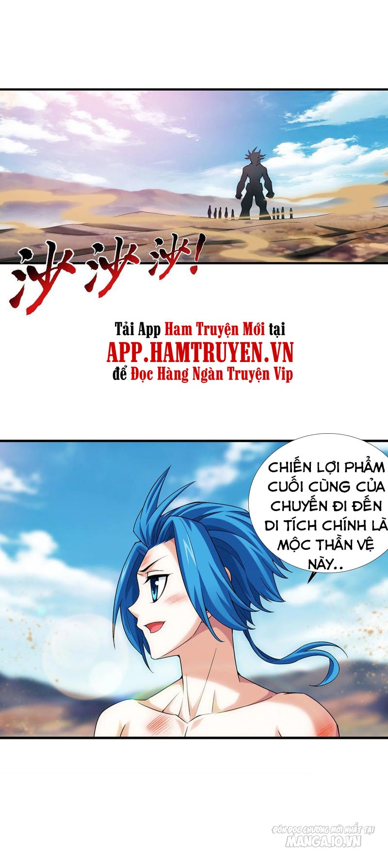 Đại Chúa Tể Chapter 304 - Trang 2