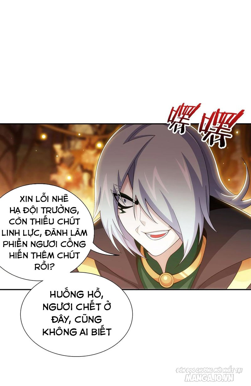 Đại Chúa Tể Chapter 302 - Trang 2