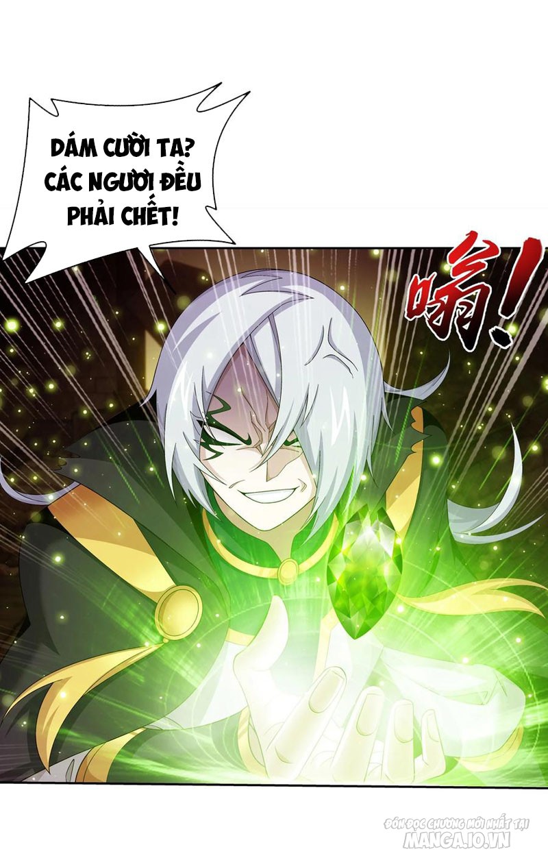 Đại Chúa Tể Chapter 301 - Trang 2