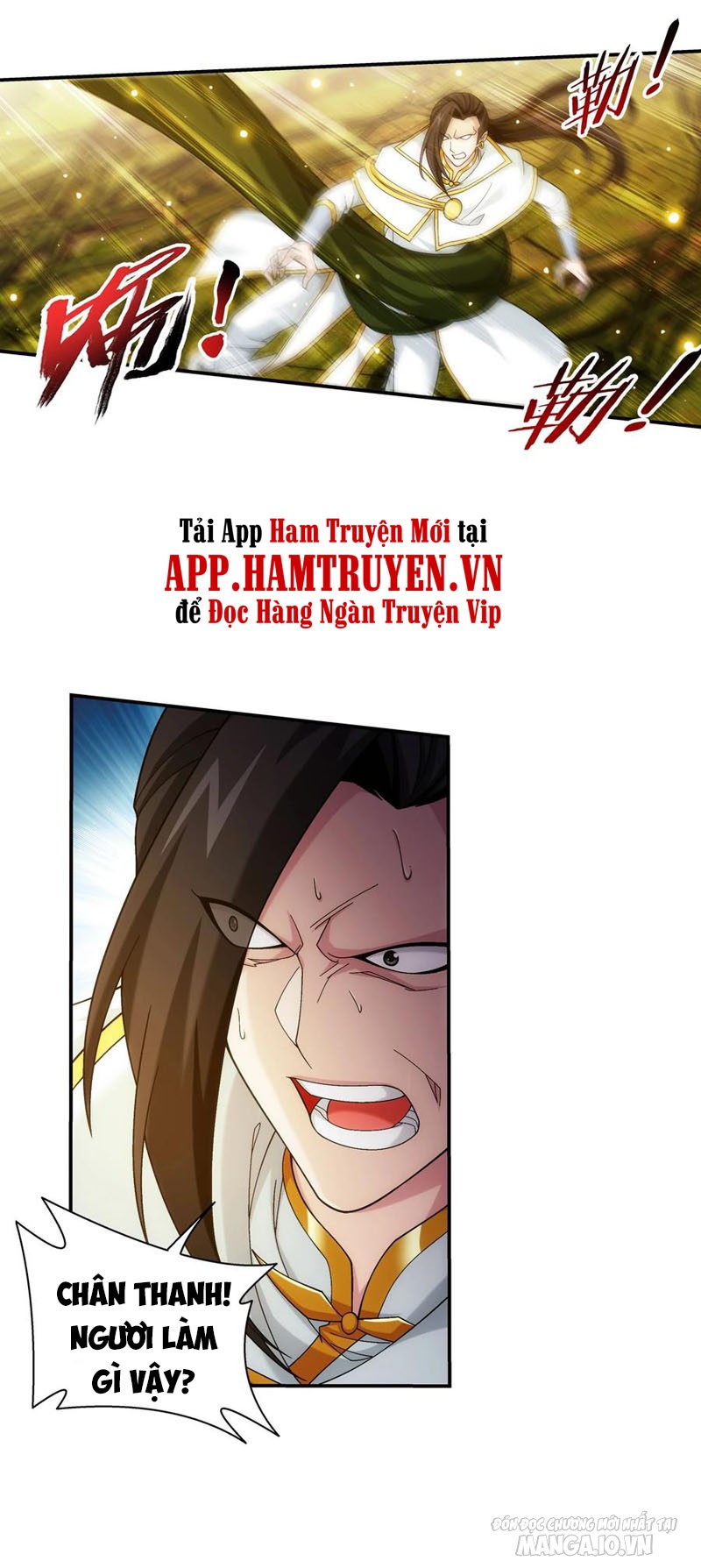 Đại Chúa Tể Chapter 301 - Trang 2