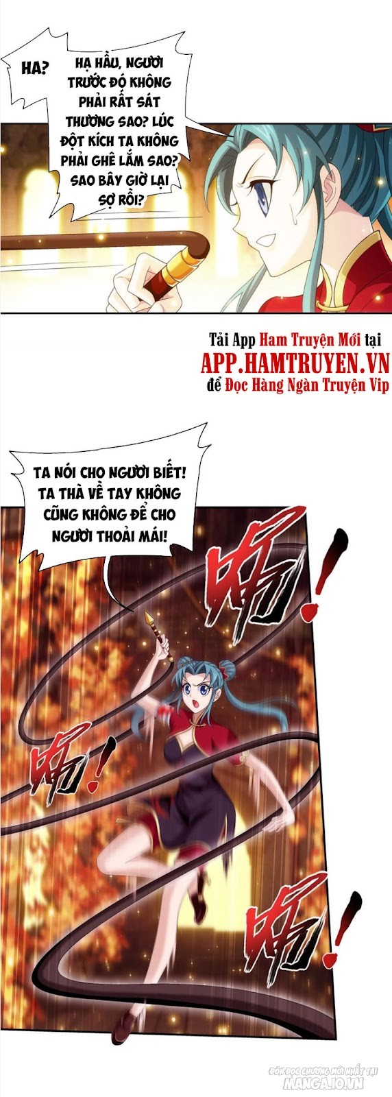 Đại Chúa Tể Chapter 300 - Trang 2