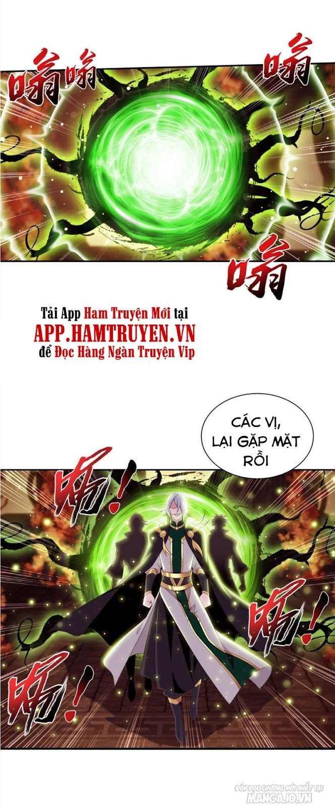 Đại Chúa Tể Chapter 300 - Trang 2