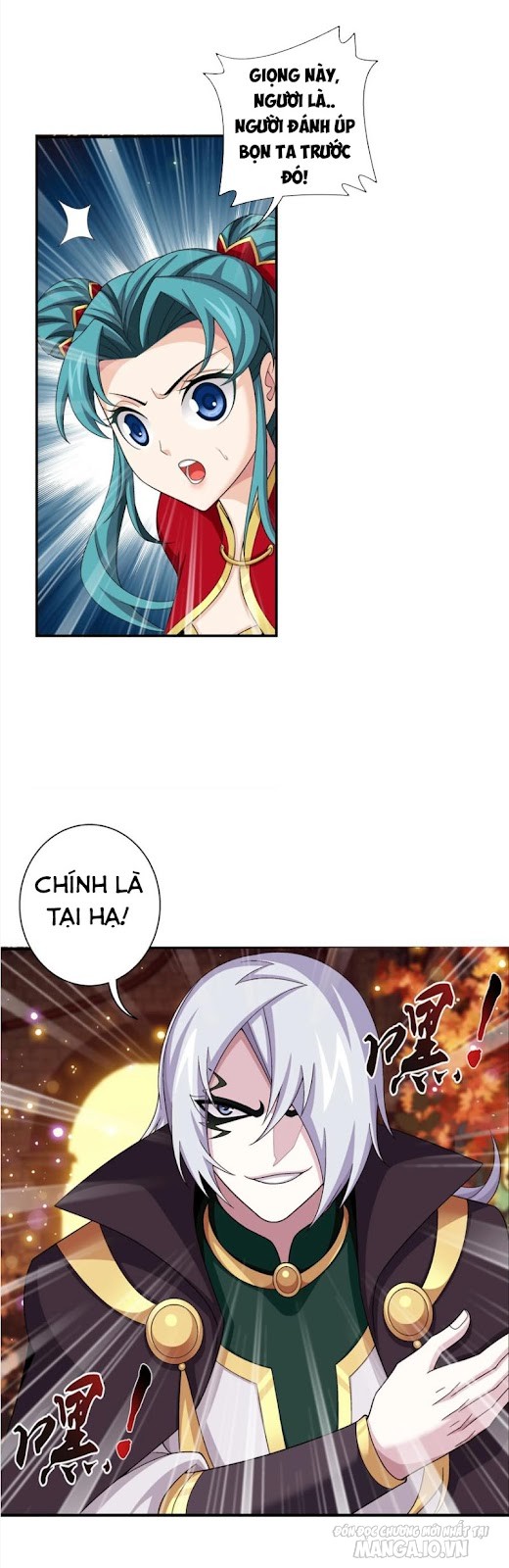 Đại Chúa Tể Chapter 300 - Trang 2