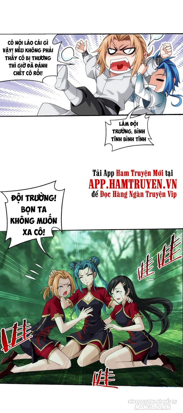 Đại Chúa Tể Chapter 296 - Trang 2