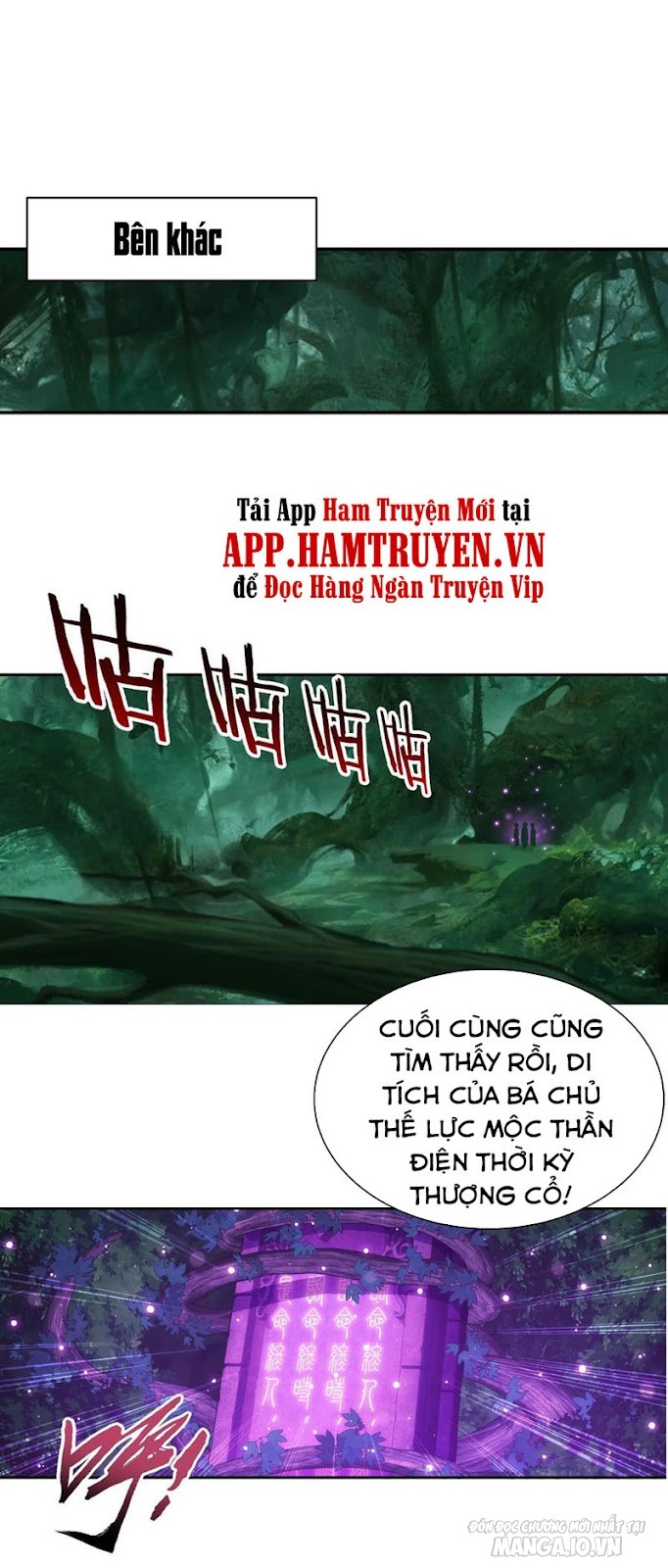 Đại Chúa Tể Chapter 296 - Trang 2