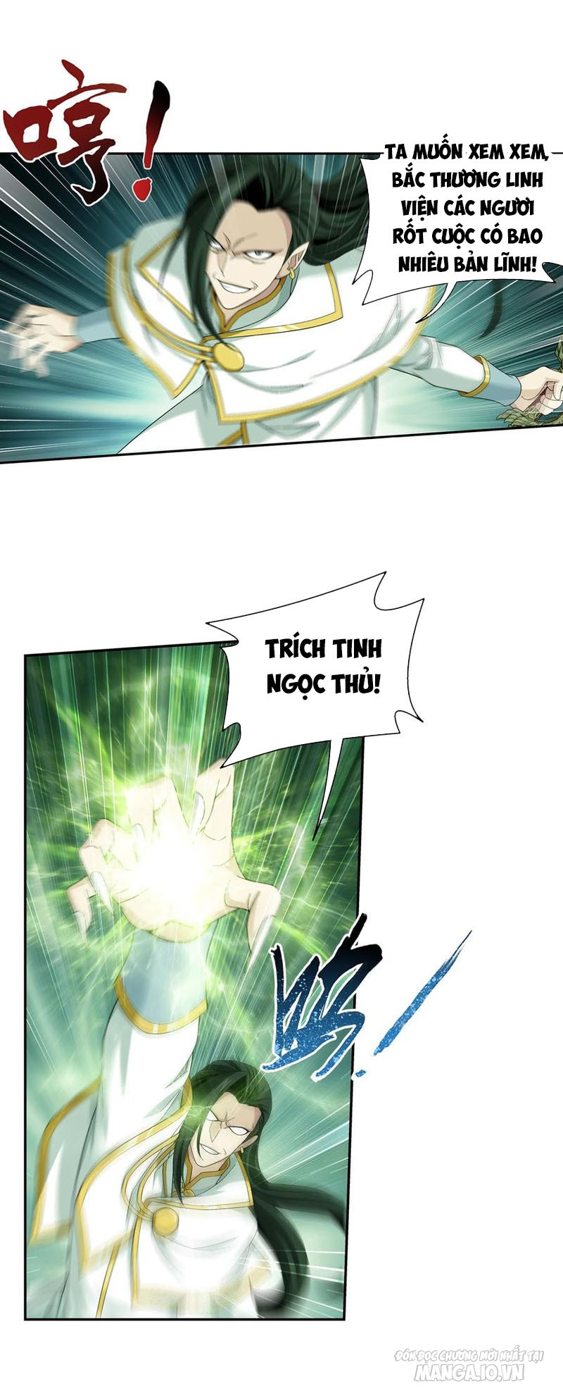 Đại Chúa Tể Chapter 295 - Trang 2