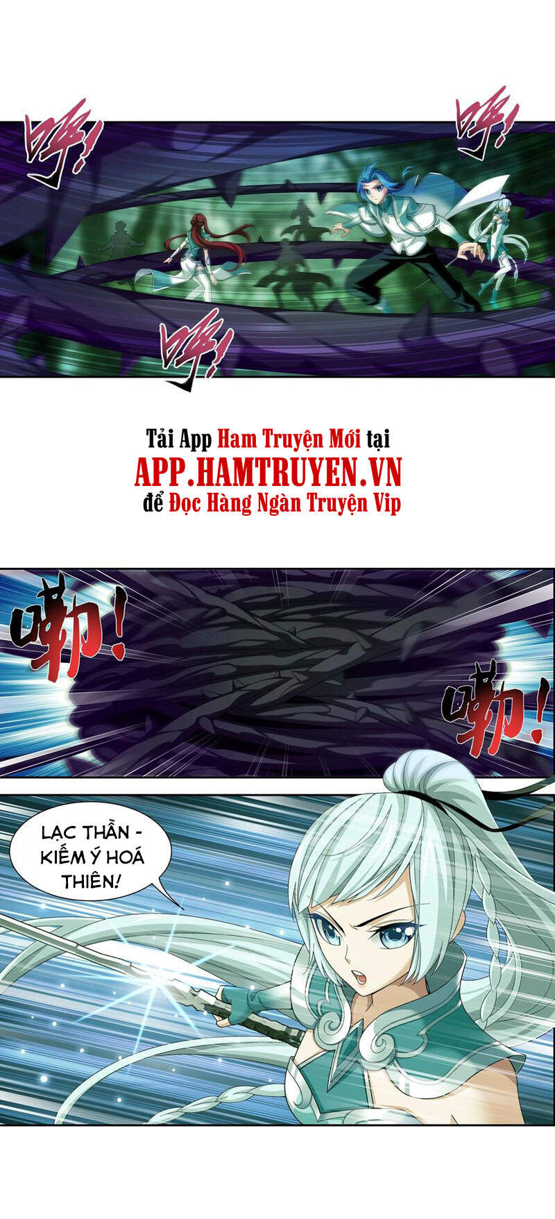 Đại Chúa Tể Chapter 293 - Trang 2