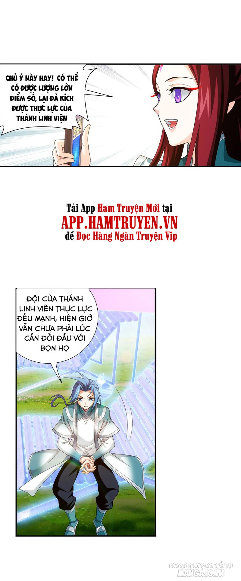 Đại Chúa Tể Chapter 291 - Trang 2