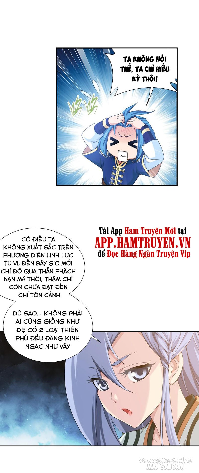 Đại Chúa Tể Chapter 289 - Trang 2