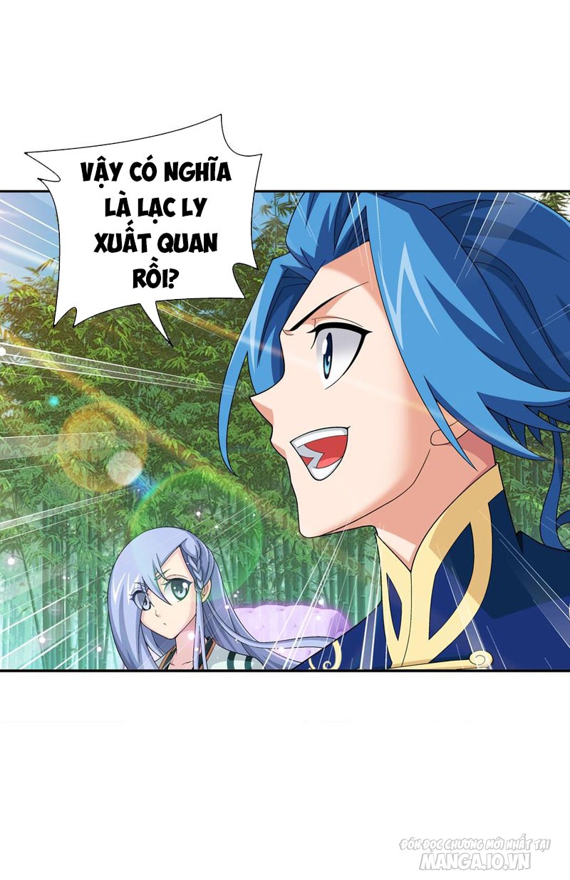 Đại Chúa Tể Chapter 288 - Trang 2