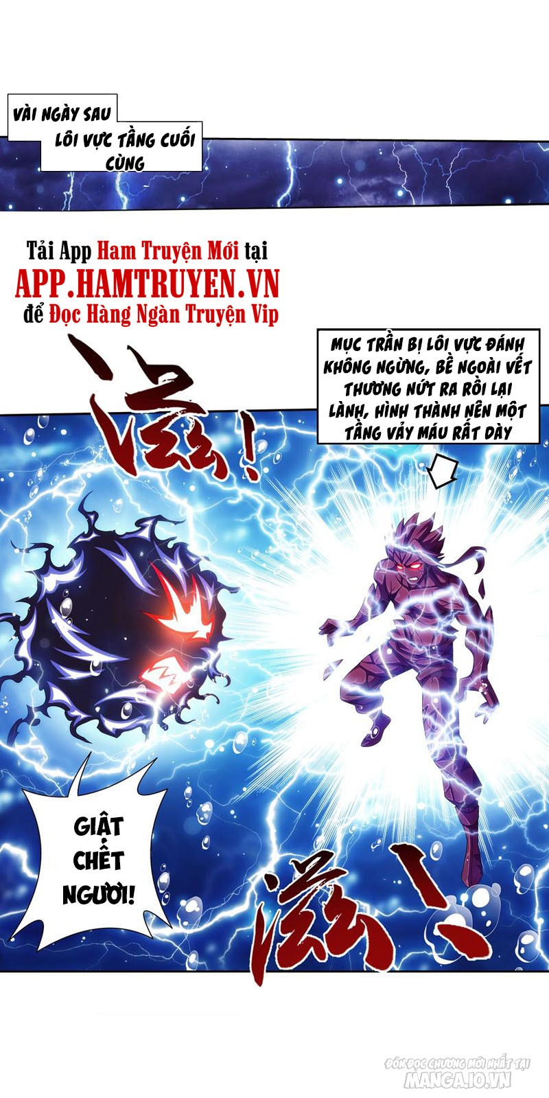 Đại Chúa Tể Chapter 285 - Trang 2