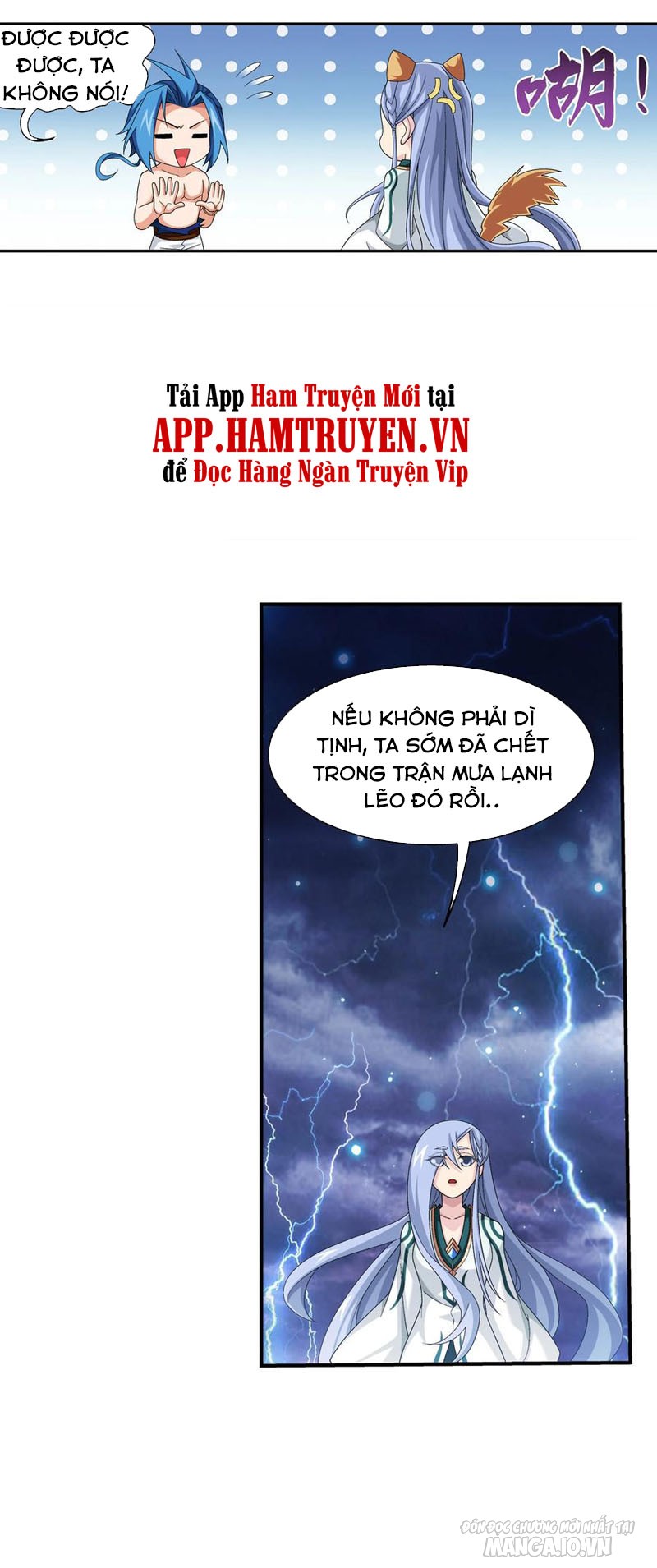 Đại Chúa Tể Chapter 285 - Trang 2