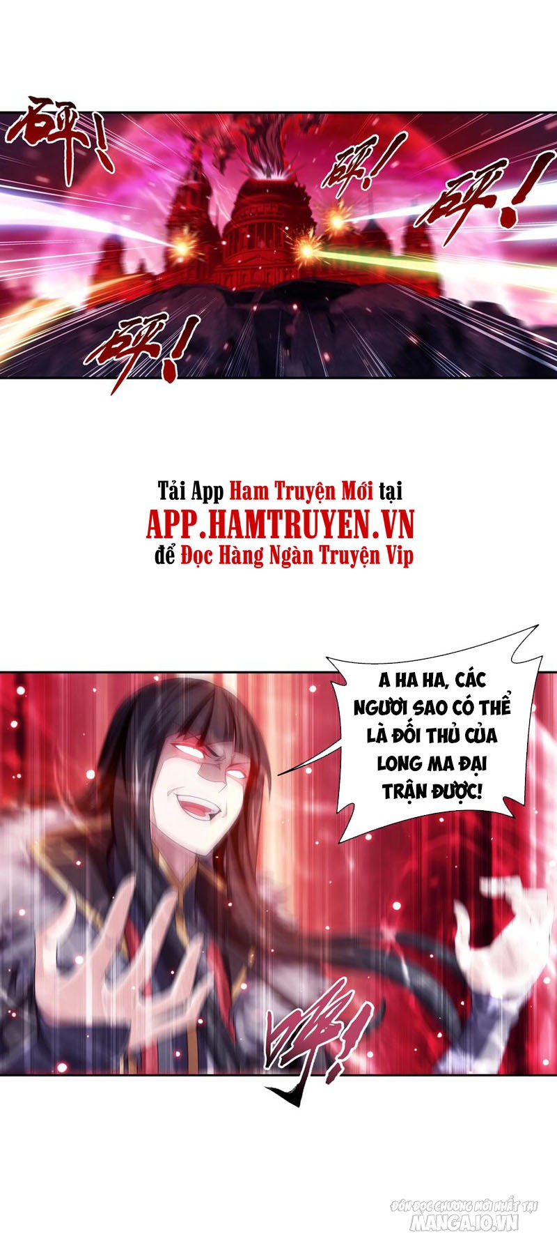 Đại Chúa Tể Chapter 281 - Trang 2