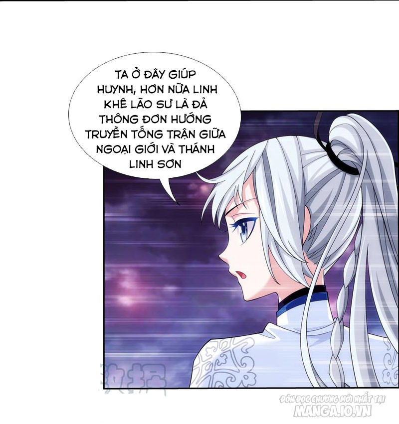 Đại Chúa Tể Chapter 275 - Trang 2