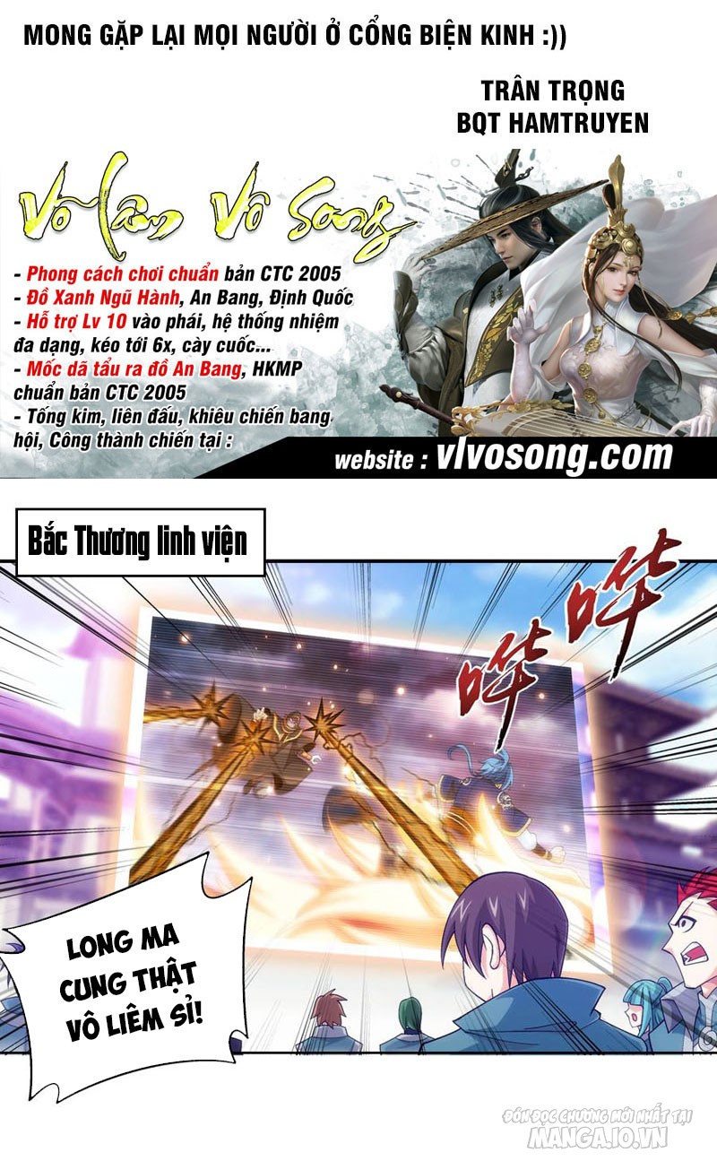 Đại Chúa Tể Chapter 274 - Trang 2