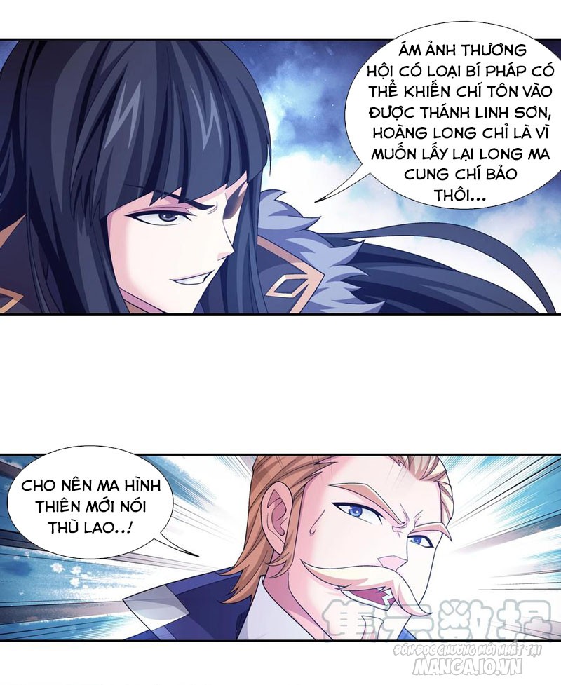 Đại Chúa Tể Chapter 273 - Trang 2