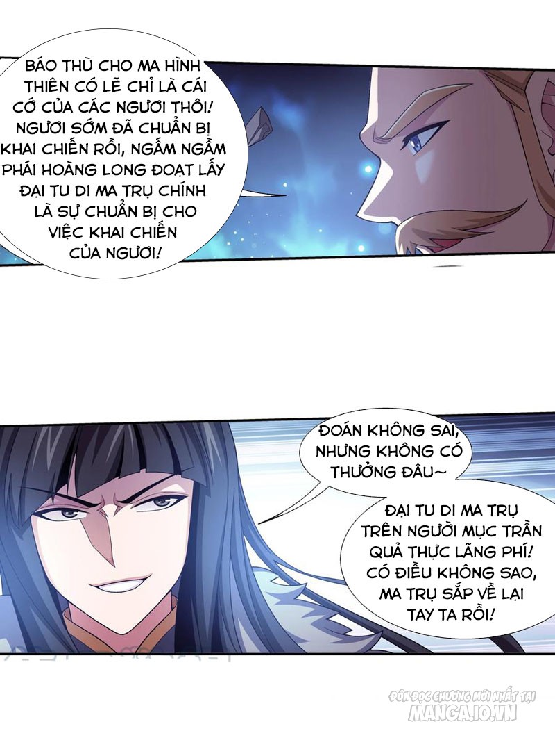 Đại Chúa Tể Chapter 273 - Trang 2