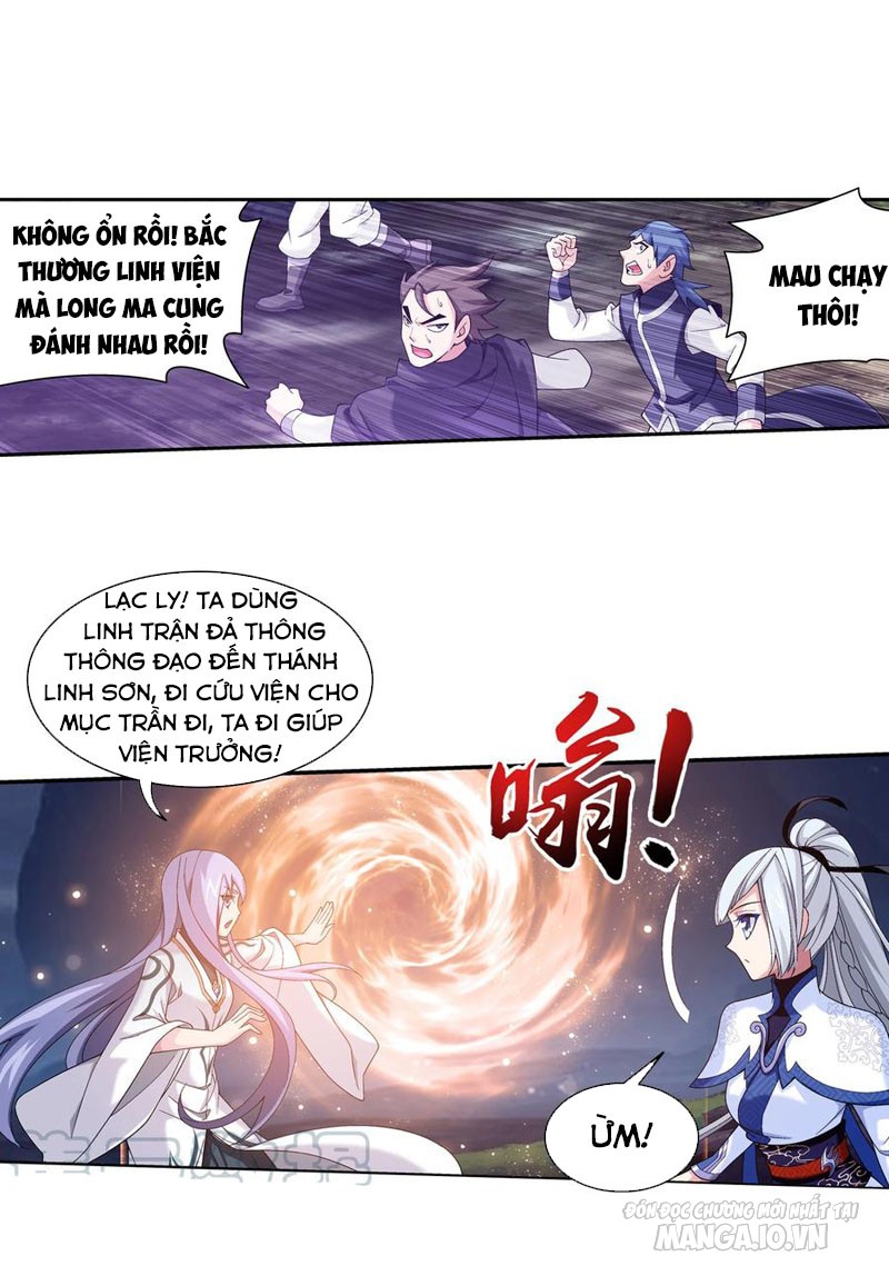 Đại Chúa Tể Chapter 273 - Trang 2