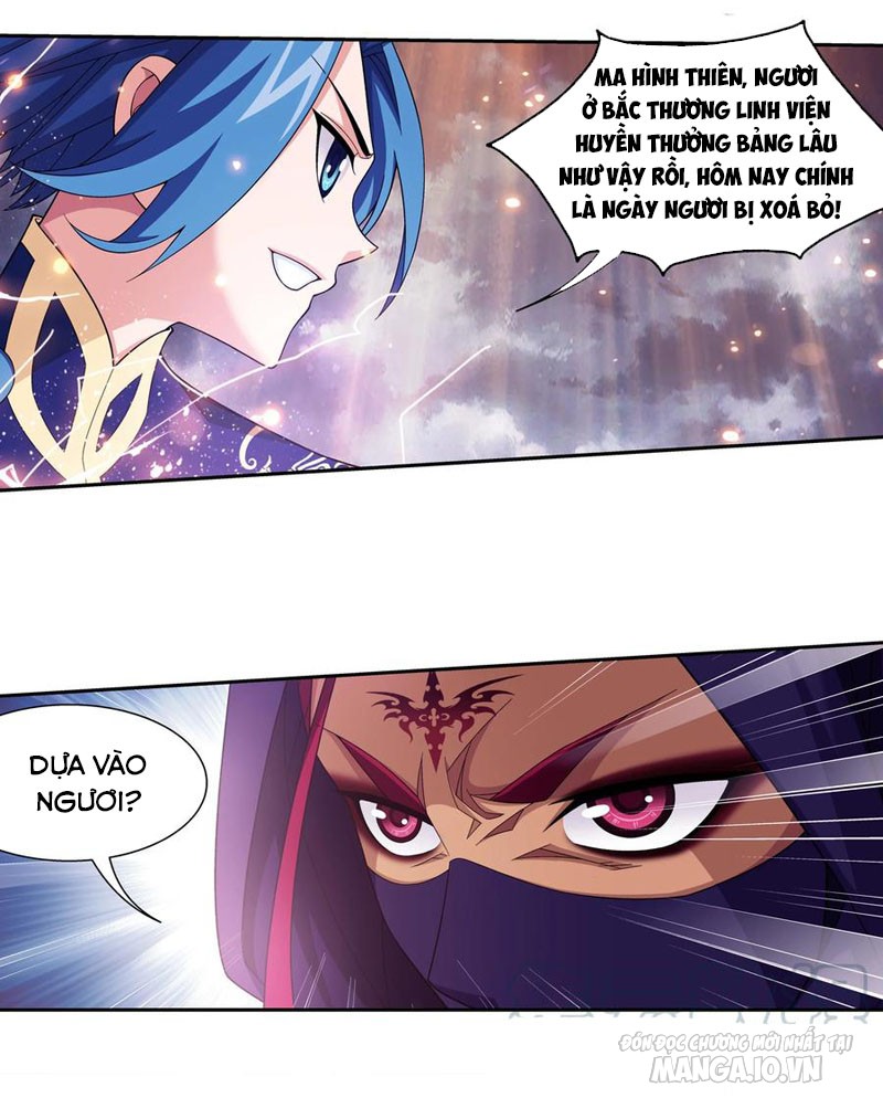 Đại Chúa Tể Chapter 270 - Trang 2