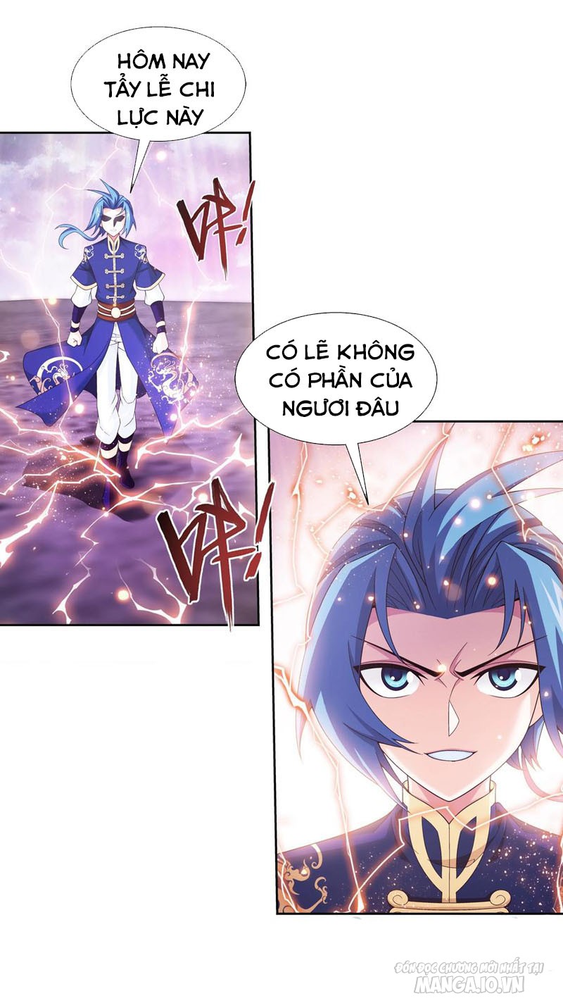 Đại Chúa Tể Chapter 270 - Trang 2