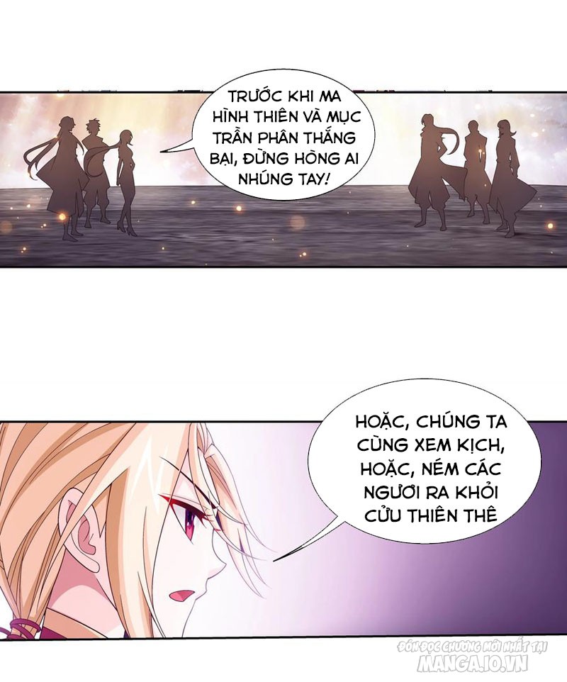 Đại Chúa Tể Chapter 270 - Trang 2