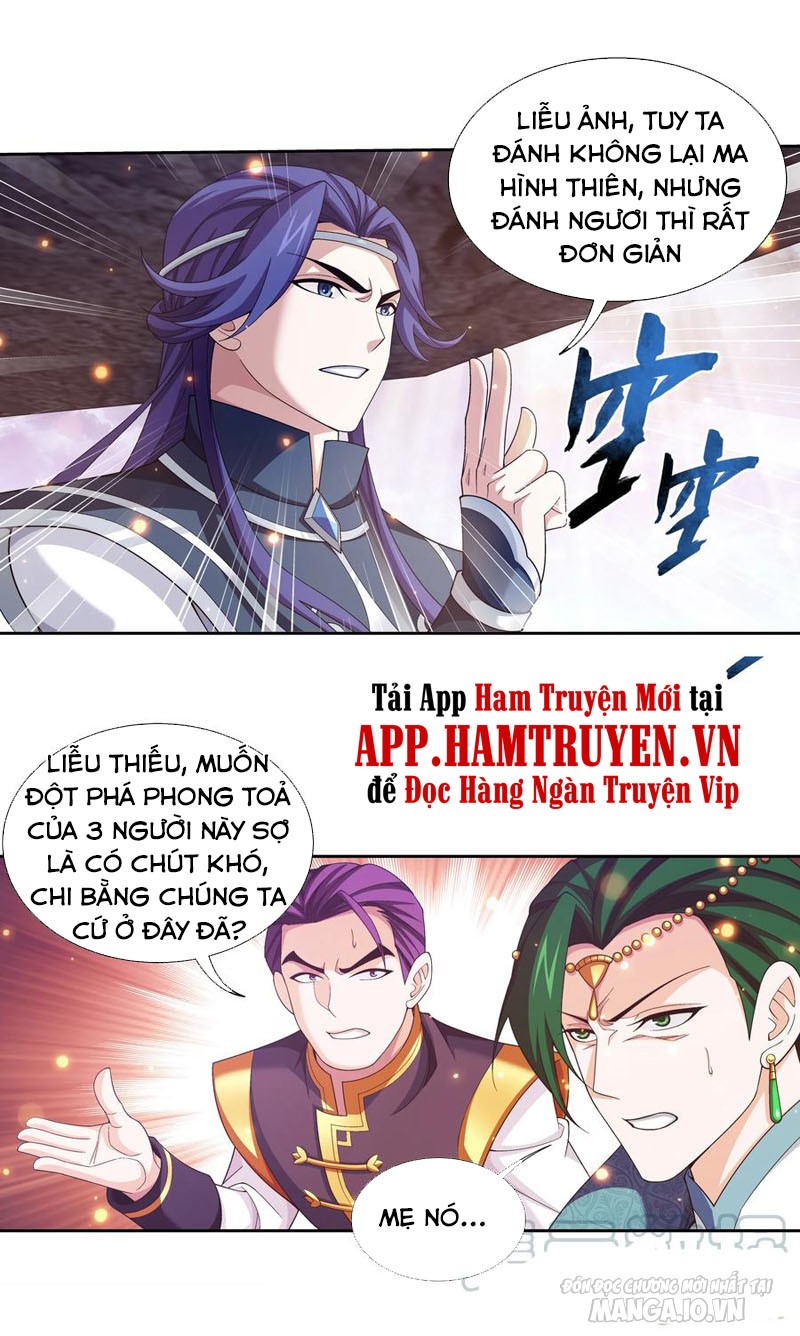 Đại Chúa Tể Chapter 270 - Trang 2