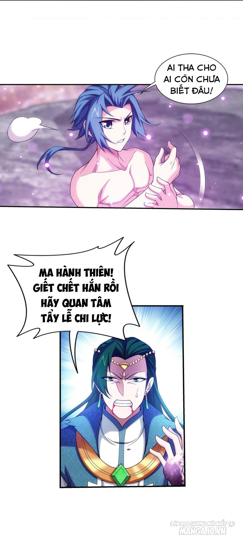 Đại Chúa Tể Chapter 269 - Trang 2