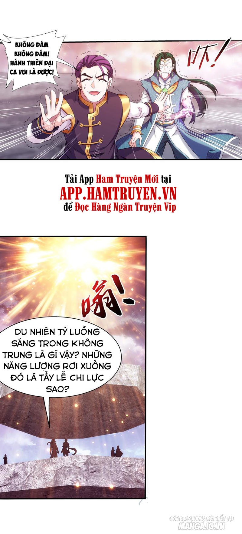 Đại Chúa Tể Chapter 269 - Trang 2