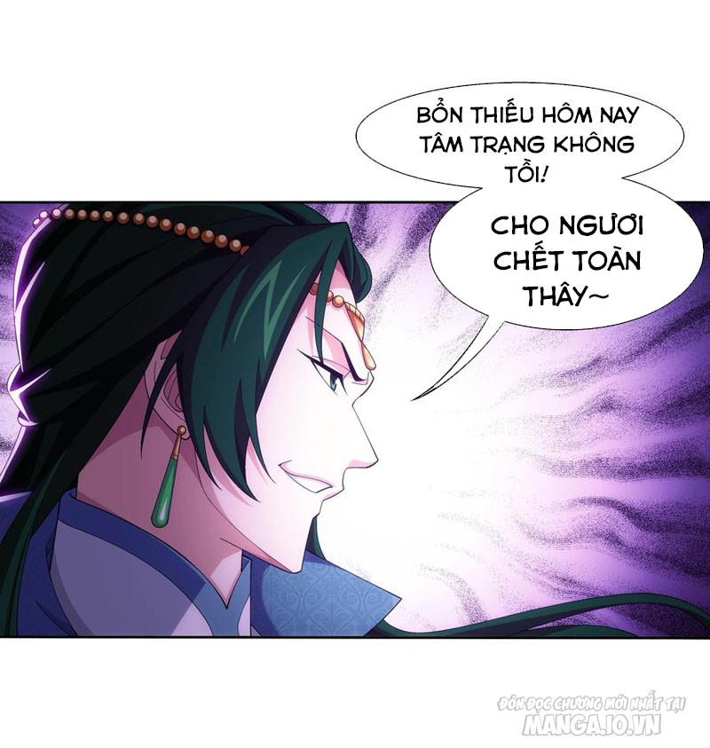 Đại Chúa Tể Chapter 267 - Trang 2