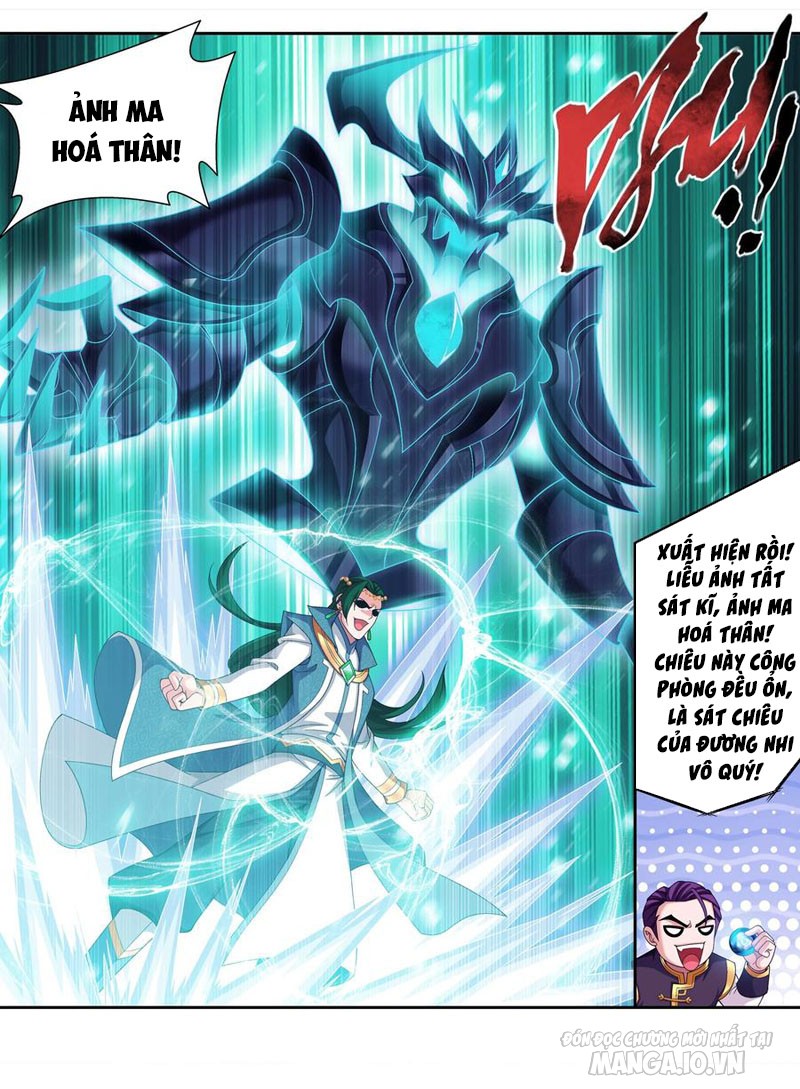 Đại Chúa Tể Chapter 267 - Trang 2