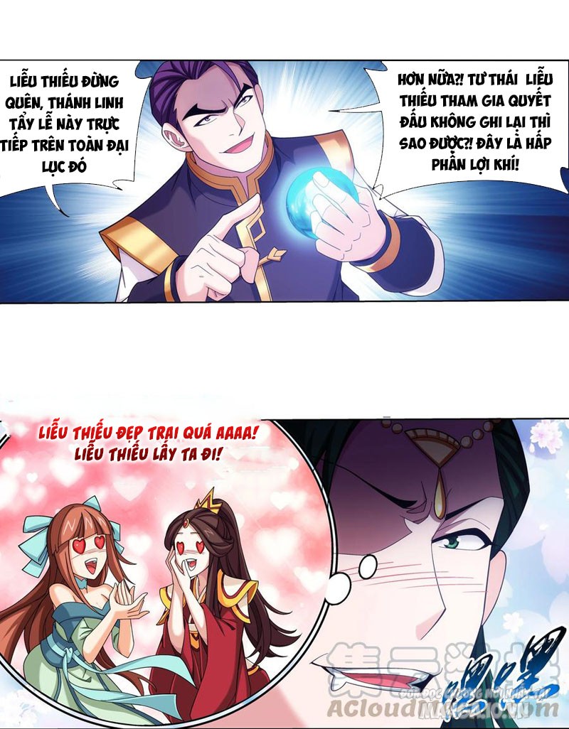 Đại Chúa Tể Chapter 267 - Trang 2